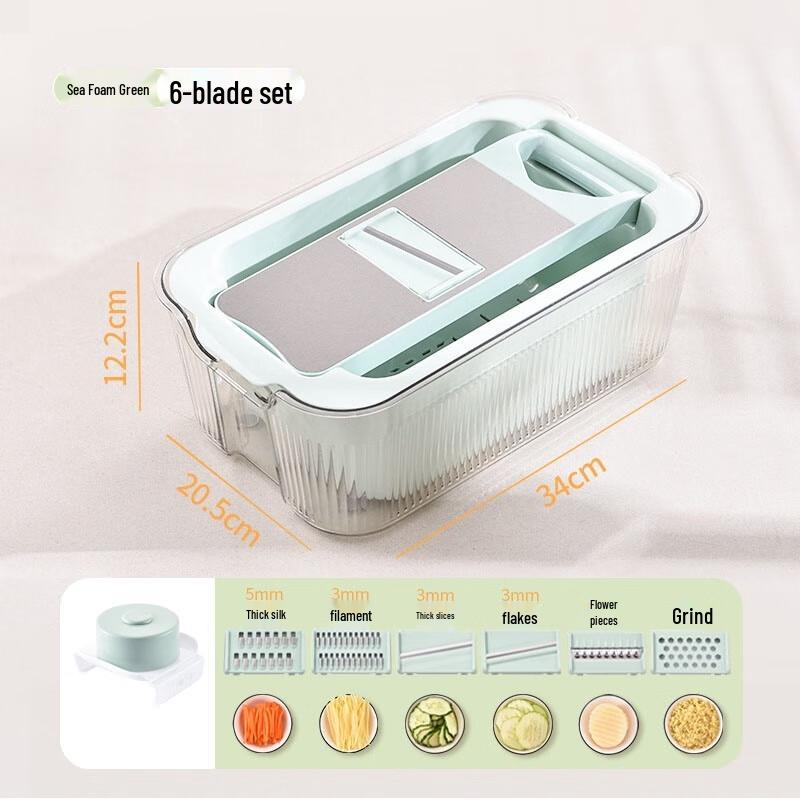 Guraide Multi-functional Vegetable Slicer & Grater with Drain Basket