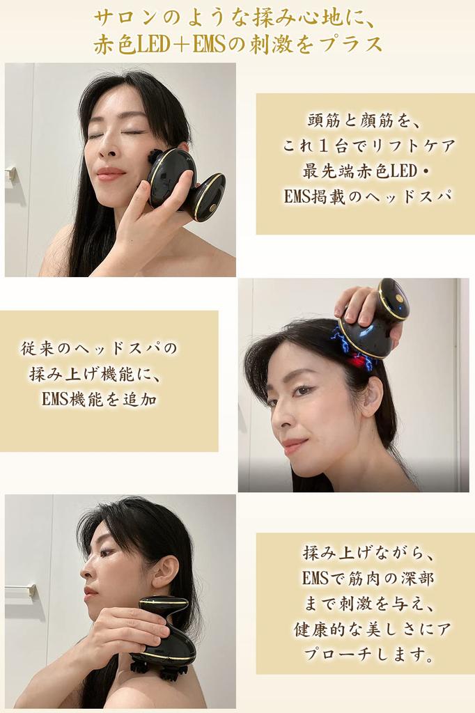 Электрическая щетка для кожи головы Youmay EMS Head Spa с электрической иглой и функцией красного светодиода Уход за кожей головы Уход за лицом EMS HEAD SPA IPX7 Водонепроницаемый для влажной и сухой кожи