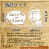 Tamiya Gorilla Hyokkori Вырезаемая наклейка Набор с шарами Влагостойкая Водонепроницаемая Японская печать Наклейка на велосипед, машину "Малыш" (белый)