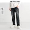 PEACEBIRD Men's BAHAF3171 Tapered Jeans