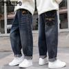 Boys' Jeans Loose Pants Korean Pants Casual Children's Jeans