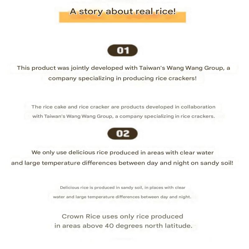 Crown Rice-Biscuits, 2 * 253g(44 Small Bags)