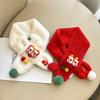 DUTRIEUX Chinese Lion Dance Kids Fuzzy Neck Warmer Scarf