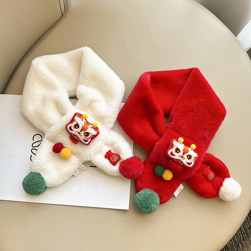 DUTRIEUX Chinese Lion Dance Kids Fuzzy Neck Warmer Scarf