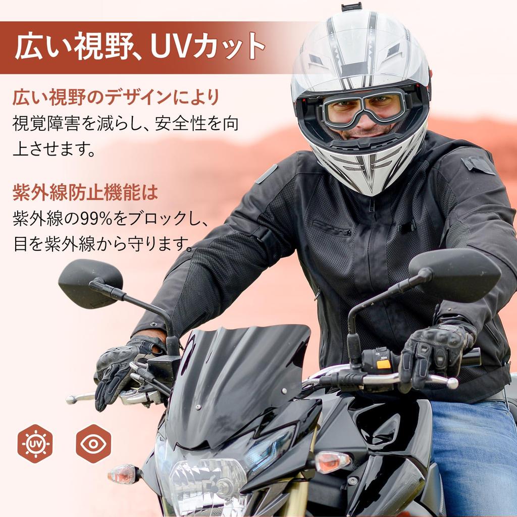 Yowodana Motorcycle Goggles, Motorcycle Goggles, Protective Glasses for Bikes, PC Lens, Wide View, UV