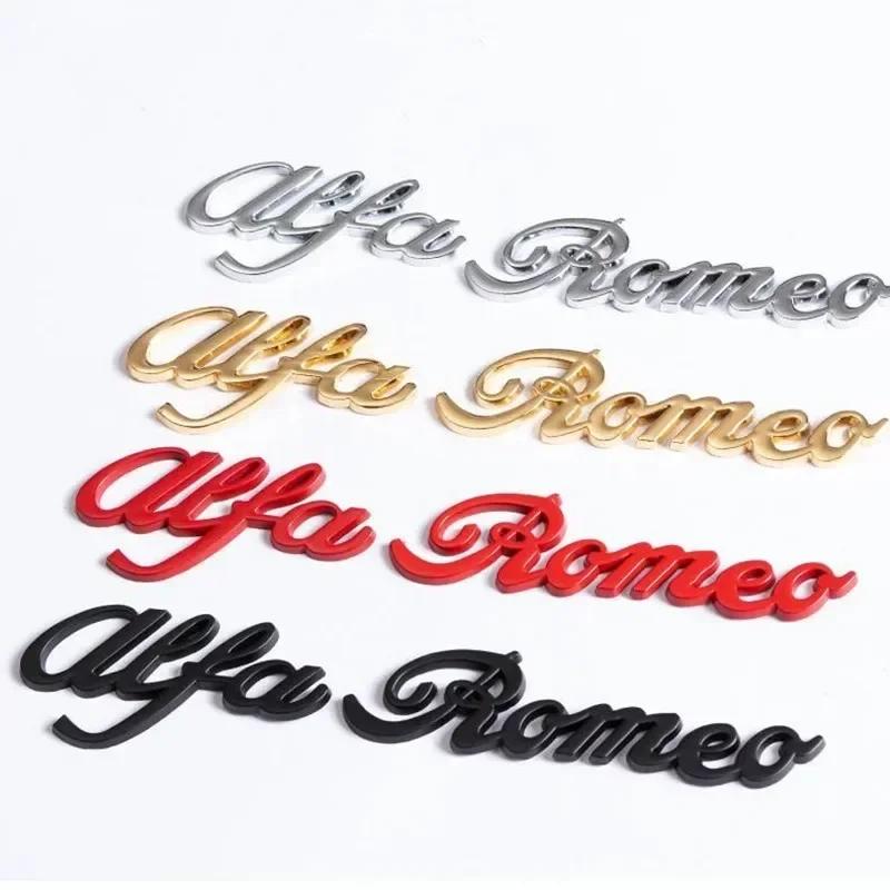 Metal Alloy Car Body Sticker for Alfa Romeo 147 155 156 159 Mito Giulia GT Giulietta Auto Rear Trunk Emblem 3D Badge Decoration zq1