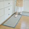 Kitchen Floor Mat Advanced Sense Non-slip Absorbent Oil Absorbent Foot Mat Entry Door Wear-resistant Machine Washable Door Mat Carpet