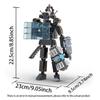 Конструктор MOC Туалет Скибиди Строительные Блоки Фигурка Человек-Спикер Человек-Часы 2.0 Человек-Камерамер Кирпичики DIY для Подарков на День Рождения Рождество