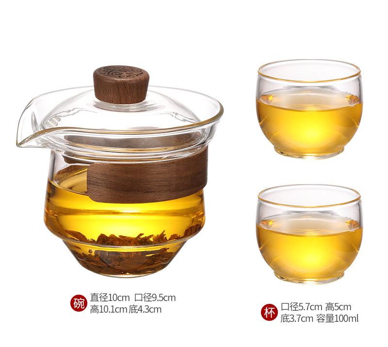 Стеклянный чайник, чашка, чайник, чайный сервиз Kungfu, крышка, миска, чайная чаша, принадлежности для заваривания чая, чайная утварь, наборы для заваривания чая и чашек