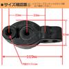 Startside Scarf Hanger Blanket Hanging Rubber Muffler Rubber Mounting Ring (Twist 2 Holes, 1 90 Degree)