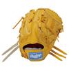 Rawlings PRO PREFERRED GH5FPRA15W Baseball Gold Throw Glove, Hardball, Pitcher's, Tan, 11.75 Inches, Right-Handed