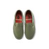 Vans Nigel Cabourn X OG Classic Slip-On LX USMC Army Mix Unisex Sneakers Green VN0A45JK9TA