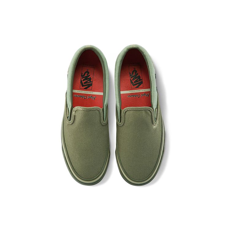 Vans Nigel Cabourn X OG Classic Slip-On LX USMC Army Mix Unisex Sneakers Green VN0A45JK9TA