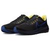 Nike Air Zoom Pegasus 39 Черные мужские кроссовки Hyper Royal в крапинку Thunder-Blue Citron-Pulse DZ4846-001