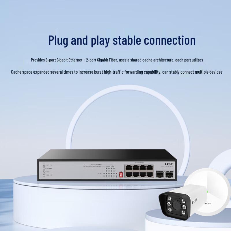 H3C S1210F-PWR 10-Port Gigabit POE Switch