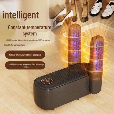 Умная складная портативная сушилка для обуви