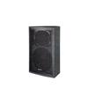 HTDZ HT-R650 Динамик-усилитель для конференц-системы (Китайская версия)