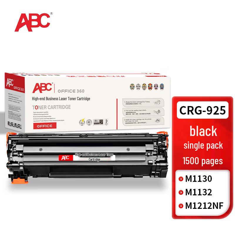 ABC CRG925 Compatible Black Toner Cartridge