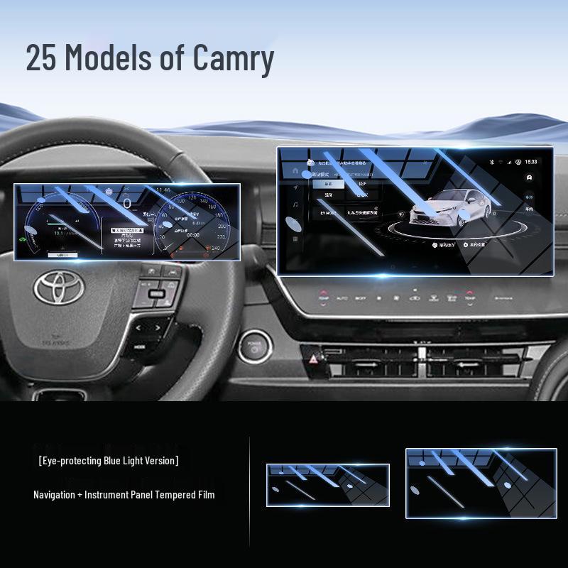 Защитная пленка для экрана Toyota Camry 9-го поколения для центральной консоли и навигации