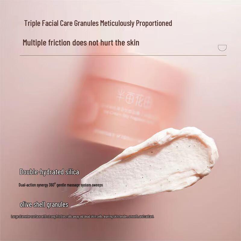 Banmu Huatian Ice Cream Silky Fragrant Body Scrub