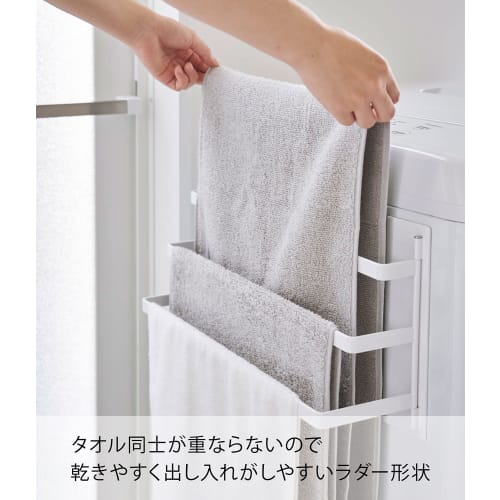 Yamazaki Tower Magnetic Towel Rack for Washing Machines, 3-Row, White, Approx. W42 x D11.6 x H18cm, Towel Rack with Hooks, Easy Installation, Product