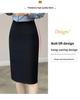 Women's High Waist Mid-Length Summer Skirt with Slit - Work Style, Hip-Wrapped One-Step Design