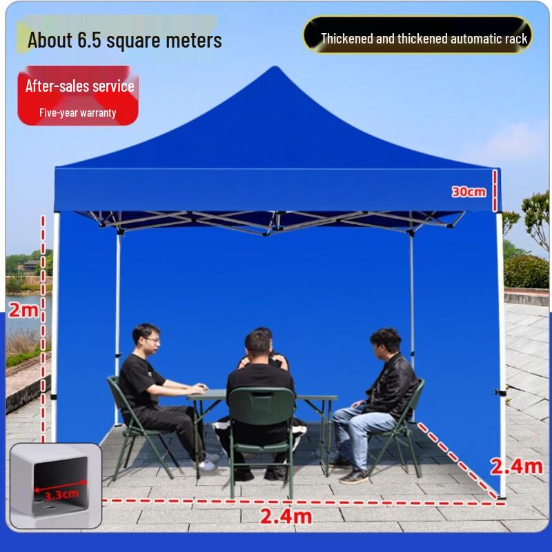 OEING Four-Corner Automatic Canopy Tent