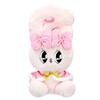 Зимняя накидка Esther Bunny, большая плюшевая игрушка, прибл.. 35см (розовый)