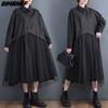 Dimanaf New Autumn Style Women Shirt Dress Black Patchwork Mesh Fashion Loose Dress 2022 Long Cardigan