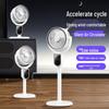 2026 USB-перезаряжаемый oscillating напольный вентилятор с высокой мощностью обдува для использования в помещении/на улице