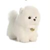Stuffed Animal Dog Doll Maltese Dog (Maltese 23cm)