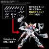Bandai Spirits Набор Дополнительных Деталей Gunpla 13  Руки для Боев Gunpla  [Пластиковые Модельные Детали]