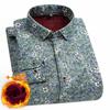 Мужская рубашка с длинным рукавом, двойной флис, усиленное тепло, 7XL, 8XL, повседневная зимняя, модная и универсальная для улицы