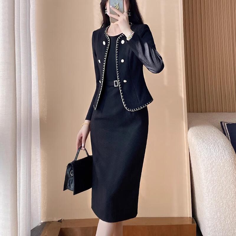 Женский костюм Taluoman: пиджак и платье