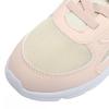 Puma Fun RAcer Ac Ps 19297113 Нетронутый закат розовый