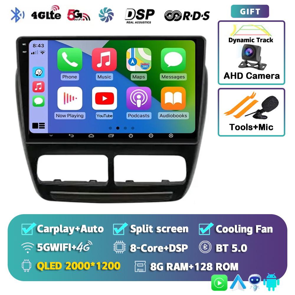 Android 14 Carplay Auto WIFI+4G For FIAT Doblo 2010 2011 2012 - 2015 Car Radio Multimedia Video Player GPS Stereo 2DIN Head Unit