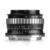 TTArtisan 23 мм f/1.4 CZ Mount Nikon Z APS-C Черный x Серебряный Объектив Famous Optics 2
