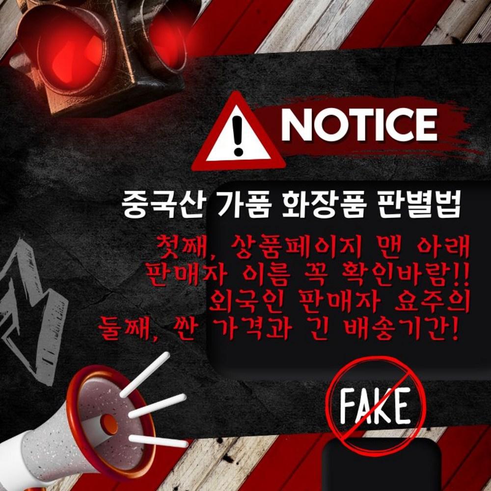 Joseon Красота, набор из 4 предметов (тоник + сыворотка + крем + солнцезащитный крем)