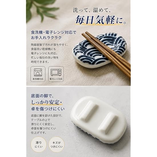 fogman Chopstick Rest Chopstick Pillow Stylish Cute Chopstick Holder Japanese Style Ceramic Hospital