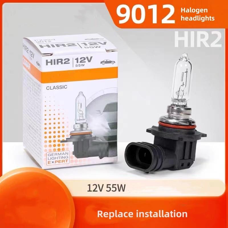9012 Car Headlight Bulb Halogen Lamp HIR2 Integrated High and Low Beam Ultra-bright For Buick Excelle New Corolla