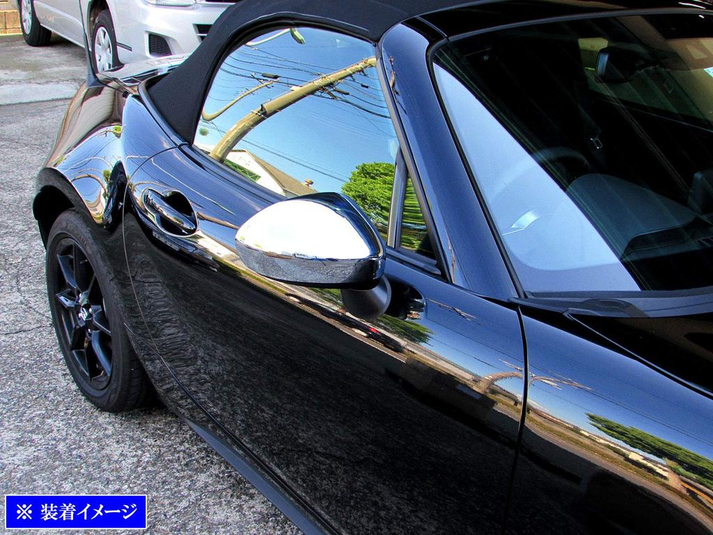 BRIGHTZ Roadster RF NDERE NDERC Chrome Door Mirror Covers [MIR-SID-150]