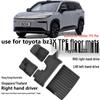 TPE Коврики в салон для Toyota BZ3X BaiZhi 3X EV (Левый/Правый руль): Водонепроницаемые резиновые коврики в багажник