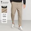 Мужские повседневные укороченные брюки зауженного кроя