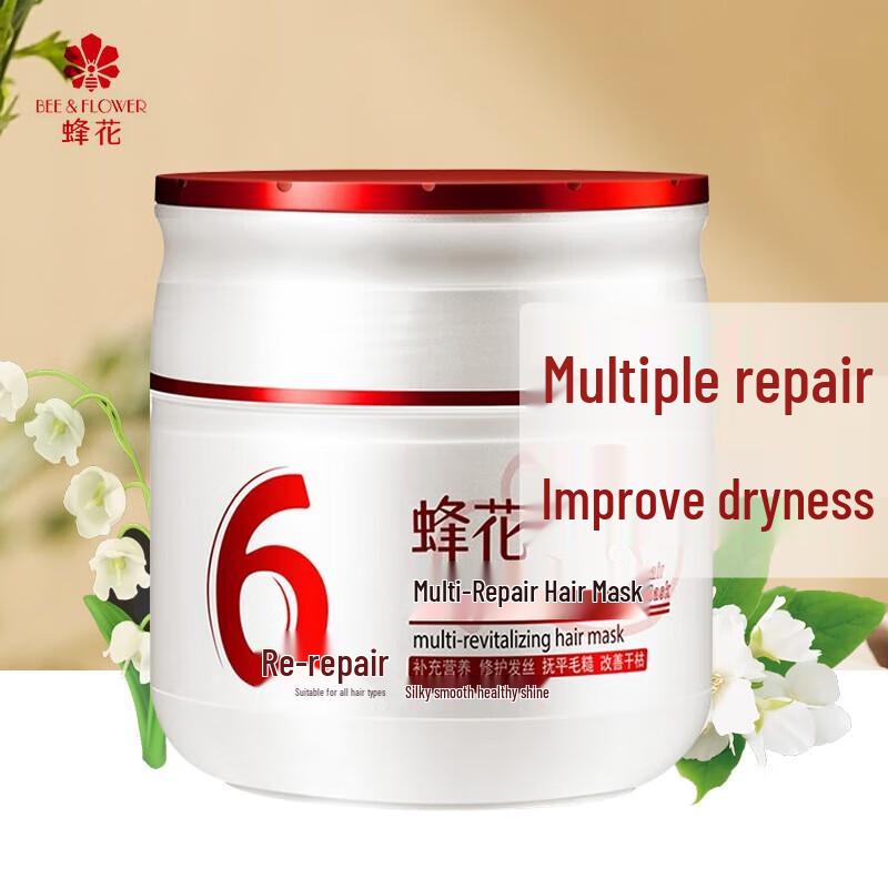 Bee & Flower Multi-Repair Hair Mask