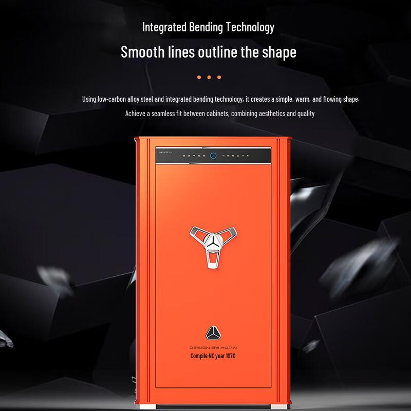 Tiger Home & Office Security Safe - Tianqiong Series 100cm