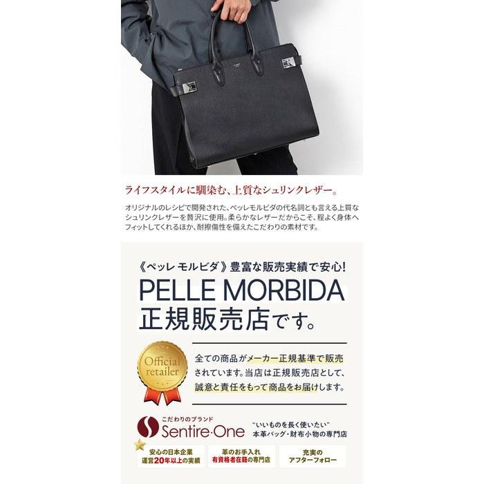 [Pelle Morbida] Boston Bag PM-MB068-BK Black 12.6 x 15.7 x 6.7 inches