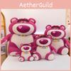 Bear Lotso Plush Animal Doll Ornament For Kids Playroom And Decoration Girl Gift