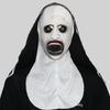 Жуткая латексная маска монахини для Хэллоуина и страшных костюмированных мероприятий для взрослых