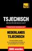 Книга Thematische Woordenschat Nederlands-Tsjechisch - 9000 Woorden : 103