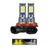 HIGH-FIVE STORE LED Fog Light Bulb, 2 Color Switching, H8, H11, H16, Yellow, White, General Purpose
